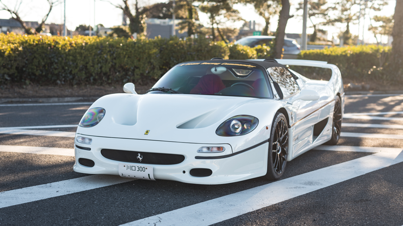 F50 looks good in any color